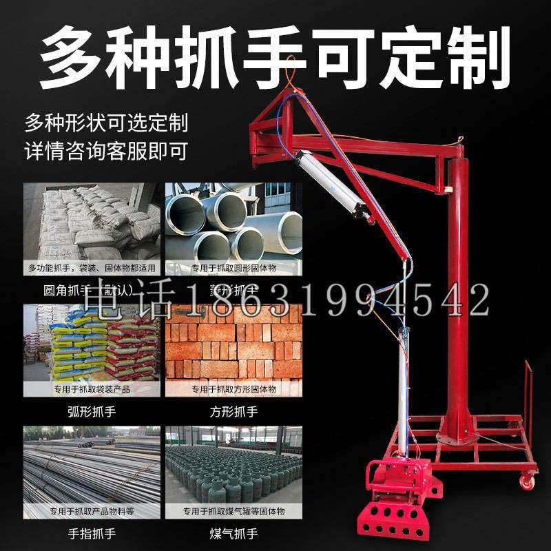 高安市schunk气缸|德国schunk机械抓手1315983|DPG-PLUS 80-1-AS代理商