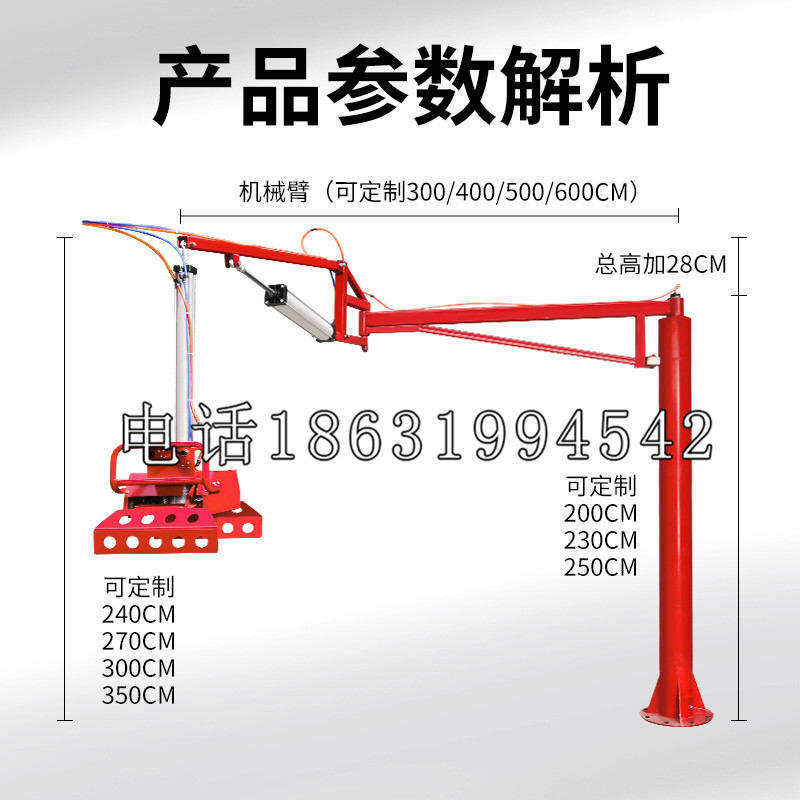 高安市schunk雄克机械抓手PGN-plus系列0372092|PGN-plus 64-1-AS-KVZ