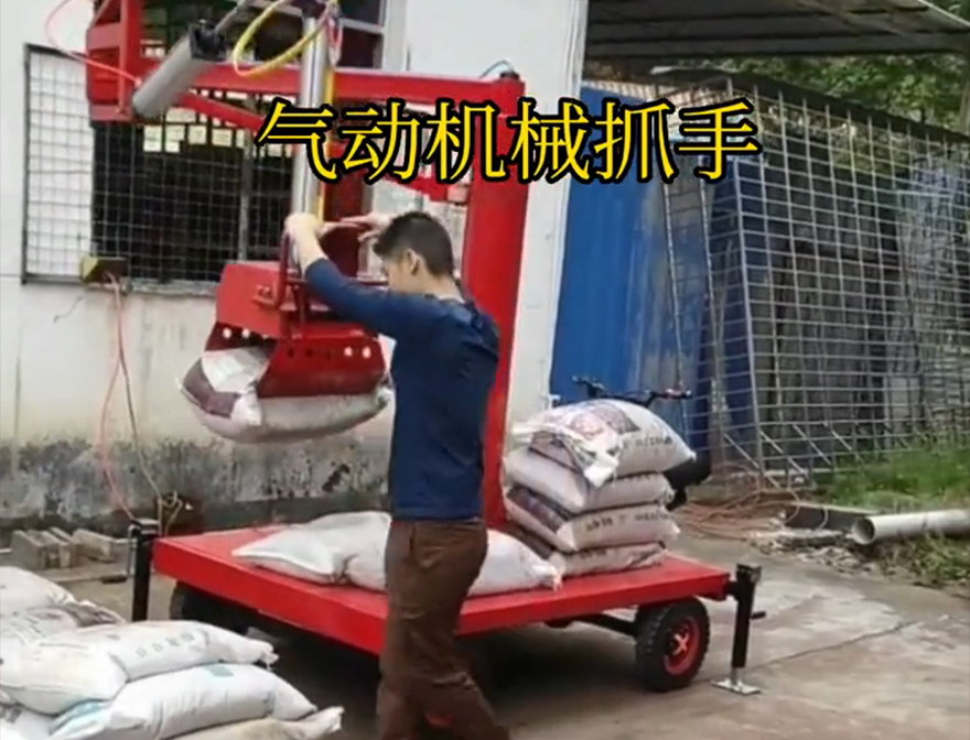 高安市机械抓手机械臂搬运优点青储搬运机码垛卸货神器机械抓手高安市气动吊砖价格